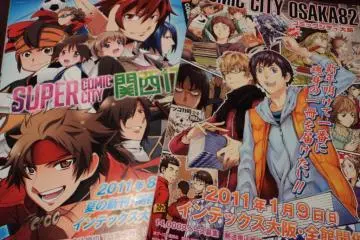 Comic City Osaka