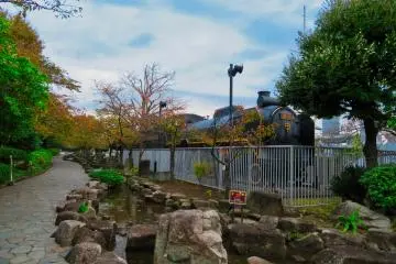 Mikasa Park