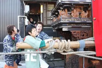 Locals take part in the once every 5 year festival!