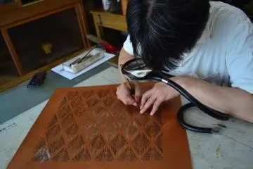 Toko Nambu Dye