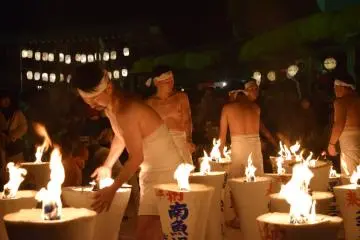 Urasa Naked Man Festival 2027