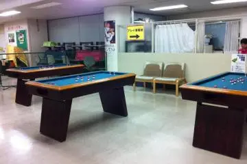 Billiards