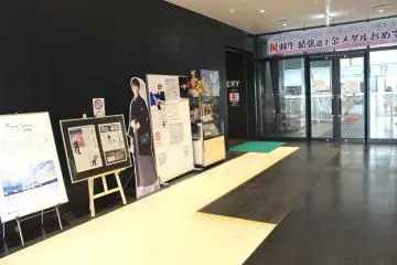 Gallery image