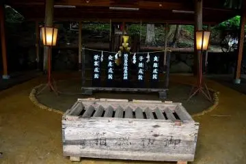 <p>Area for nakizumo (cry baby sumo wrestling) tournament.</p>