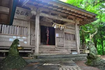 <p>Old wooden Bishamondo (Bishamon hall) that was built in the&nbsp;15th century (Muromachi period 1333-1573).</p>