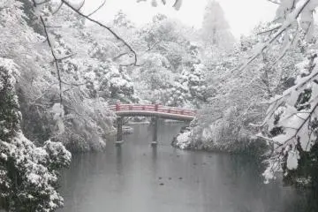 Takaoka Kojo Park in Winter