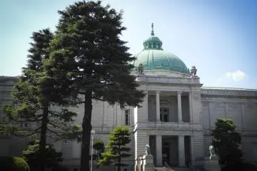 Hyokei-Kan