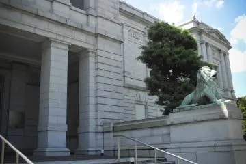 Front of the Hyokei Gallery