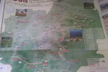 The map of the Snow Country Trail