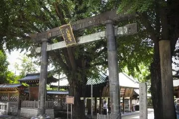 Yushima Tenjin