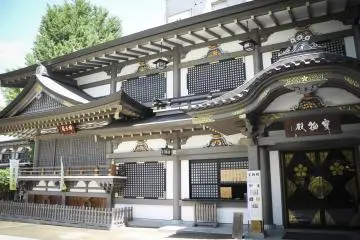 Gallery image