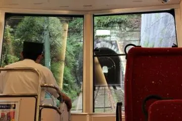 <p>อุโมงค์</p>