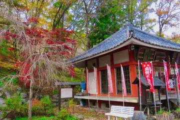 Fudoji Temple