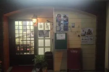 This small restuarant is ready to offer big surprises