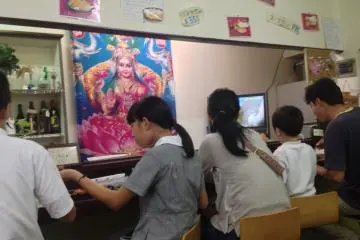 Great enviroment
