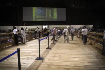 Gallery image