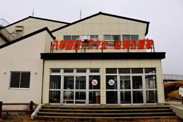 Gallery image