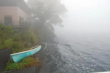 Lake Ashi