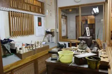 Gallery image