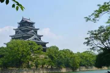 A Walk Around Hiroshima Castle