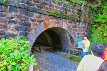 Called the Short Tunnel
