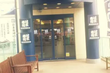2층으로 올라가면 입구가 보입니다.