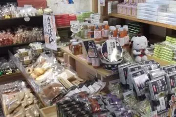 지역 생산 식품과 선물 