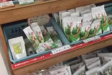 차 