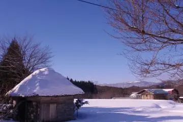 Le moulin à eau de Yamaguchi