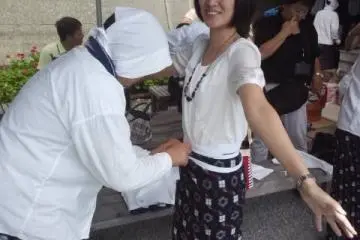 아마 체험