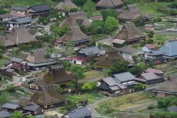 From above Kayabuki no Sato