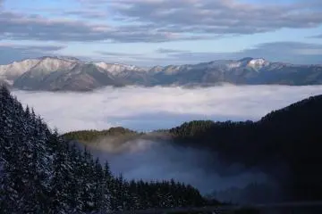 Sea of clouds above Mt Choro