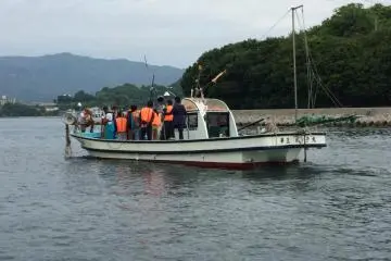 Fishing Experience