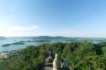 Vue depuis l’observatoire