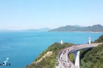 Passerelle d’accès au pont Kurushima Kaikyo