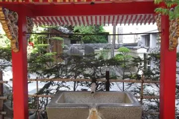 Give you hands a purifying wash here before you enter