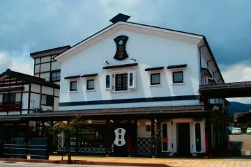 A fancy bank