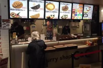 The counter at the food court in Chuo Rinkan