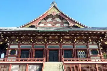 Photo: Ota City