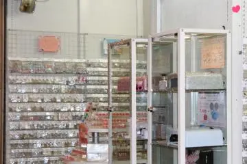 Bead shop (Photo: Erika Clark )