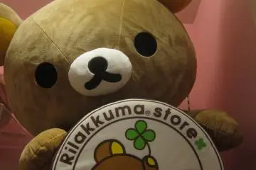 Happy Life with Rilakkuma