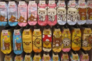 Rilakkuma socks