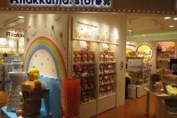 Rilakkuma flagship store