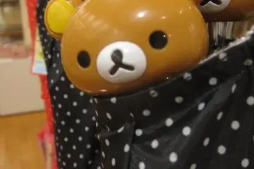 Rilakkuma umbrellas