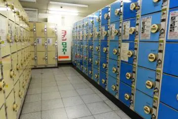 Coin lockers are available at the station
