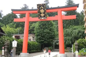 Osaki Hachimangu