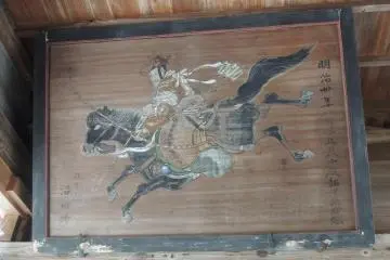 Painting of a mounted archer