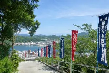 Onomichi is the perfect place to be on a bright sunny day