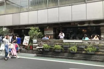 From the outside of the store