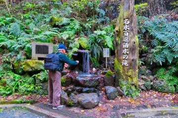Spring water